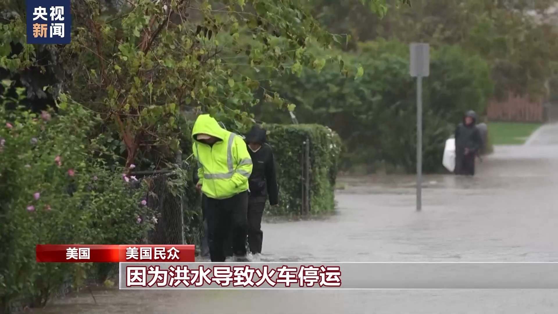 威尼斯人亚洲